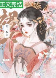 余味（作者：蔚空）